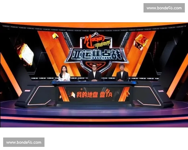 热门电竞直播APP官方下载畅享高清赛事互动体验全程实时福利丰富 热门电竞直播APP官方下载畅享高清赛事互动体验全程实时福利丰富