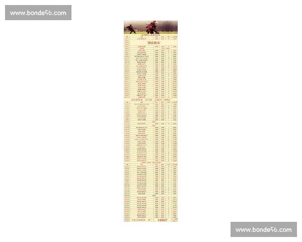 最新体育比分实时更新全面分析各大赛事战况