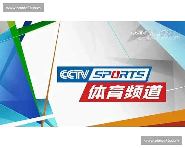 畅享高清赛事直播 全网实时比分体育资讯尽在掌握