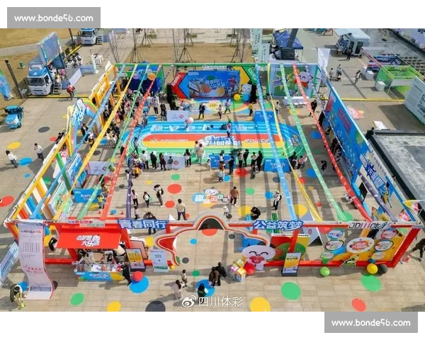 聚焦体育赛事直播免费观看畅享高清实时激情体验全民精彩不间断观赛