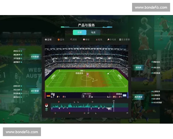 体育比分官方版权威数据平台实时赛事结果与专业分析汇总全面服务 体育比分官方版权威数据平台实时赛事结果与专业分析汇总全面服务