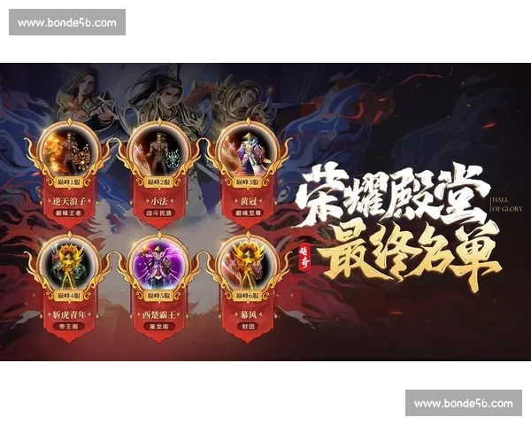 巅峰对决激情燃烧的乒乓球赛场风云传奇与荣耀之战热血青春篇章 巅峰对决激情燃烧的乒乓球赛场风云传奇与荣耀之战热血青春篇章