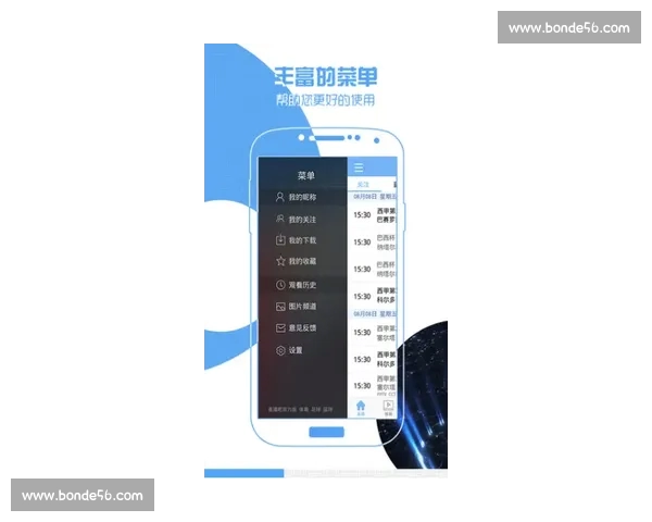 高清流畅意甲直播APP下载官方正版免费看比赛实时更新数据解说稳定 - 副本 - 副本 - 副本 高清流畅意甲直播APP下载官方正版免费看比赛实时更新数据解说稳定 - 副本 - 副本 - 副本