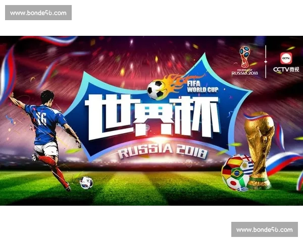 高清流畅足球赛事直播APP下载畅享全球赛事实时观看精彩体验 - 副本 (4) - 副本 - 副本 - 副本 - 副本 - 副本 - 副本