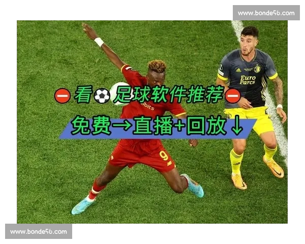 高清稳定实时更新的足球直播APP官方下载平台推荐热门赛事全覆盖 - 副本 (31) - 副本 - 副本 - 副本