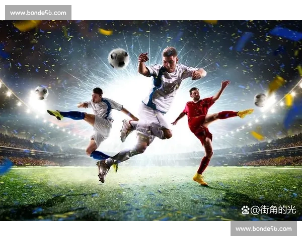 高清足球赛事直播APP下载指南畅享全球赛场精彩即时比分数据分析权威解说 - 副本 (119) - 副本 - 副本 - 副本 高清足球赛事直播APP下载指南畅享全球赛场精彩即时比分数据分析权威解说 - 副本 (119) - 副本 - 副本 - 副本