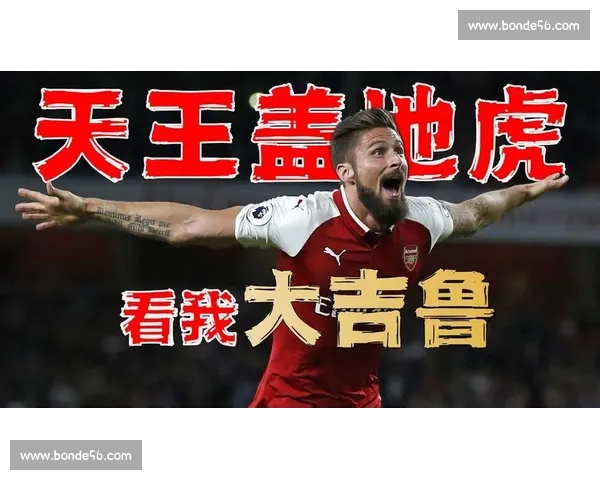 世界杯历史数据解析:历届冠军、进球王与最佳球员全记录 世界杯历史数据解析:历届冠军、进球王与最佳球员全记录