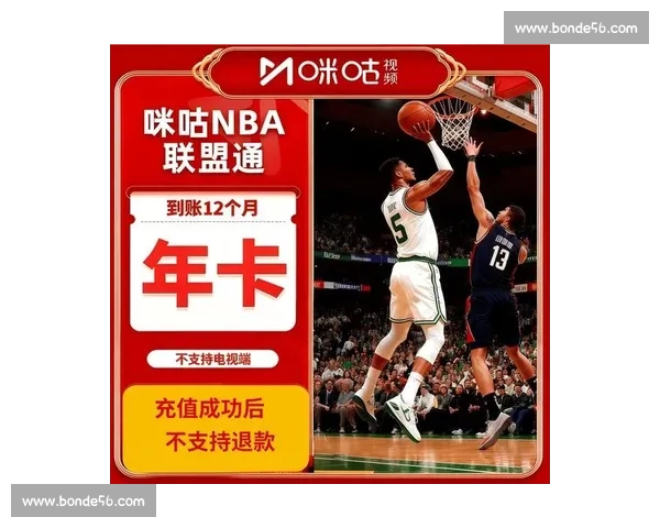 NBA直播APP全新体验高清赛事实时互动精彩不停畅享篮球盛宴 NBA直播APP全新体验高清赛事实时互动精彩不停畅享篮球盛宴