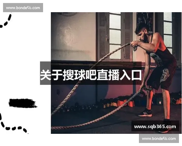 NBA直播官网全新体验高清赛事实时更新精彩不停尽在掌握