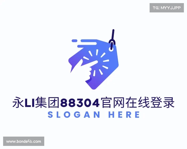 介绍永li集团88304官网在线登录